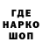 Амфетамин 97% Indie Kidd