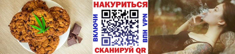 OMG ONION  Благовещенск  Еда ТГК марихуана  даркнет сайт 