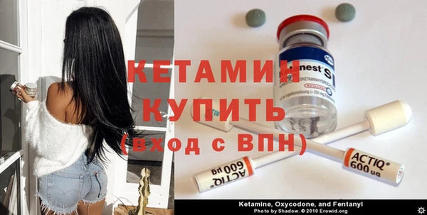 амф Надым