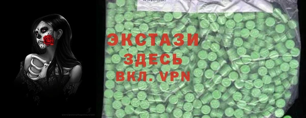 каннабис Навашино