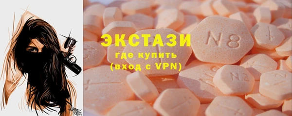каннабис Навашино