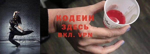 каннабис Навашино