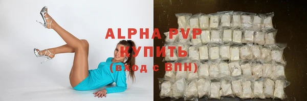 mdpv Горняк