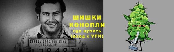 MESCALINE Верхнеуральск