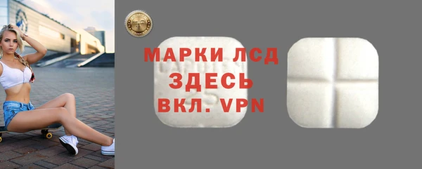 кокс Иноземцево