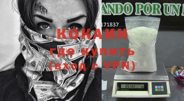 амф Надым