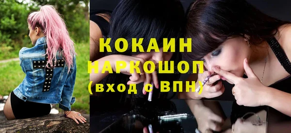 амф Надым