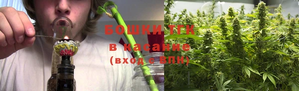 молекула духа Наволоки