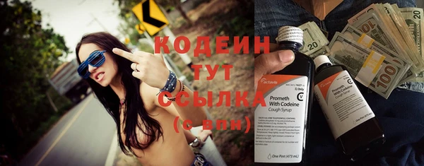 каннабис Навашино