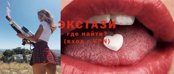 каннабис Навашино