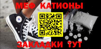 СК Гусь-Хрустальный