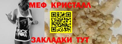 COCAINE Гусиноозёрск