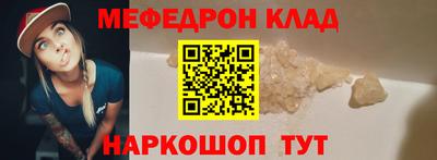 ГАЛЛЮЦИНОГЕННЫЕ ГРИБЫ Балашиха