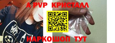 COCAINE Гусиноозёрск