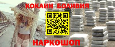 гидропоника Гусев