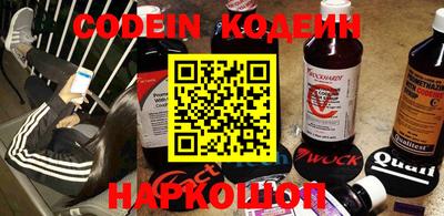 COCAINE Гусиноозёрск