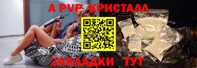 COCAINE Гусиноозёрск