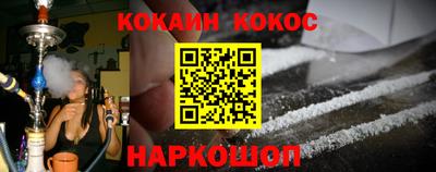 гидропоника Гусев