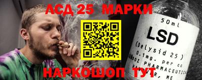 а пвп мука Балаково