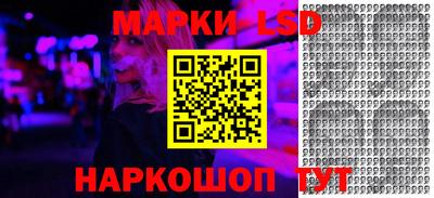 а пвп мука Балаково