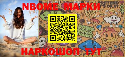 а пвп мука Балаково