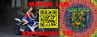 а пвп мука Балаково