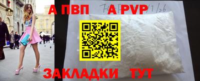 COCAINE Гусиноозёрск