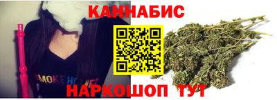 гидропоника Гусев