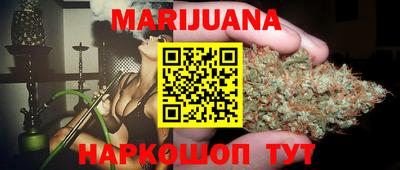 гидропоника Гусев