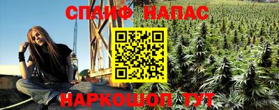 COCAINE Гусиноозёрск
