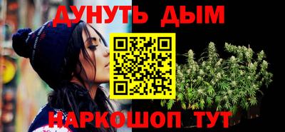 гидропоника Гусев