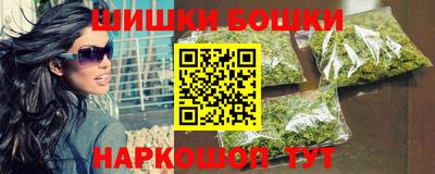 а пвп мука Балаково