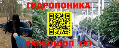 дурь Балахна