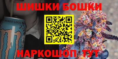 а пвп мука Балаково