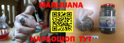 СК Гусь-Хрустальный