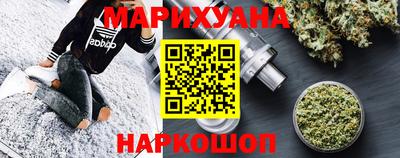PSILOCYBIN Абакан