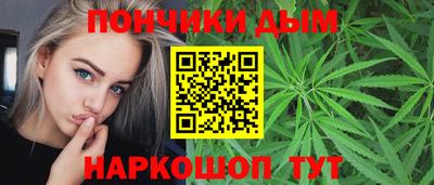 COCAINE Гусиноозёрск