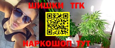 COCAINE Гусиноозёрск