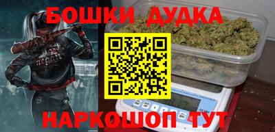 COCAINE Гусиноозёрск
