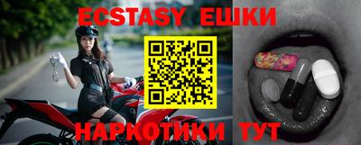 а пвп мука Балаково