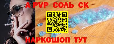 гидропоника Гусев
