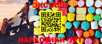 СК Гусь-Хрустальный