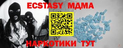 гидропоника Гусев