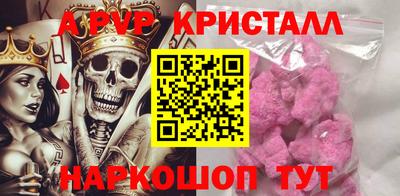 COCAINE Гусиноозёрск