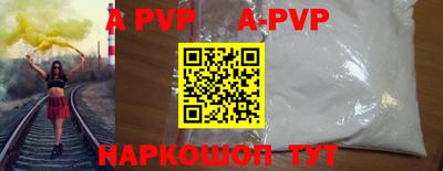 ГАЛЛЮЦИНОГЕННЫЕ ГРИБЫ Балашиха