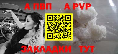 СК Гусь-Хрустальный