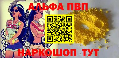 гидропоника Гусев