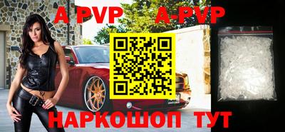 гидропоника Гусев