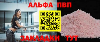 гидропоника Гусев