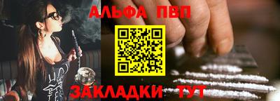 гидропоника Гусев